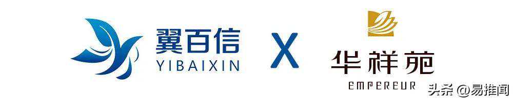 门店数量茶行业第一华祥苑携手百度信誉，实力当先！