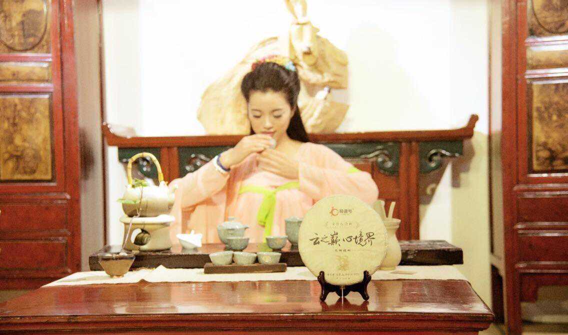 极普号茶中的十二钗