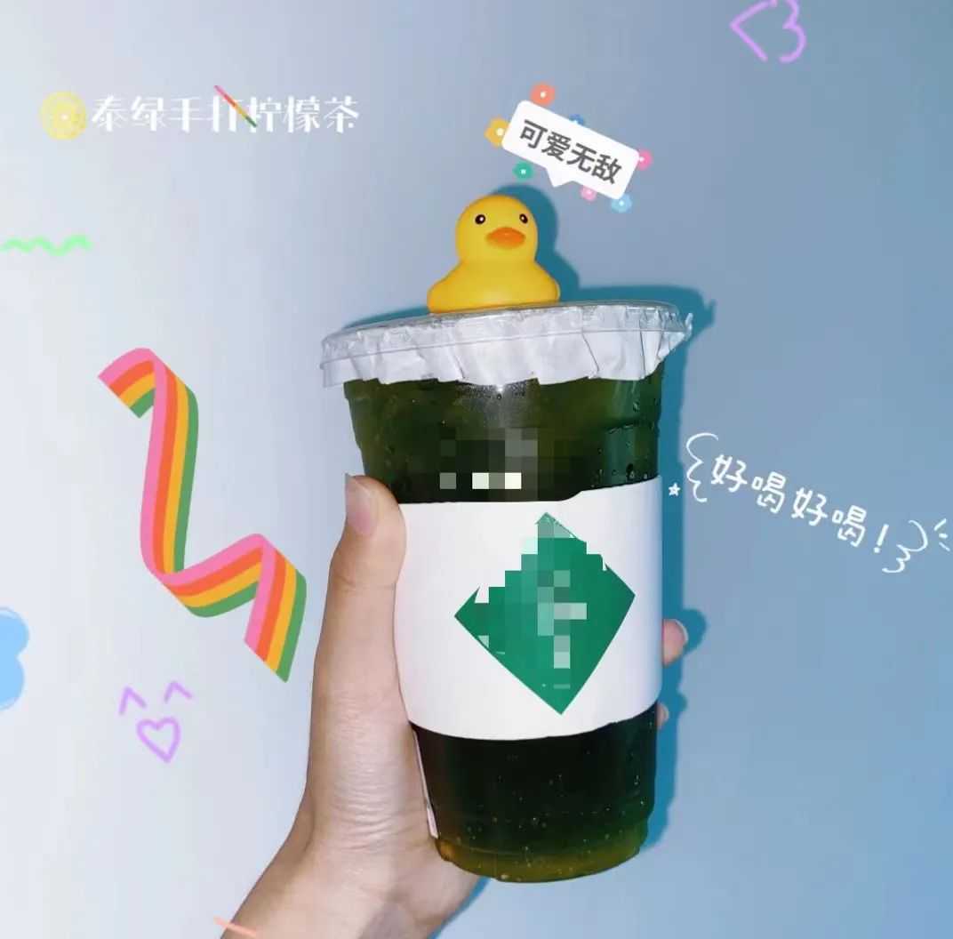 一颗香水柠檬改变的一切