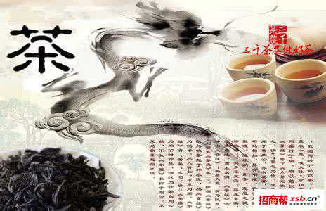 三千茶农 做当下养生生意 成明日业内霸主