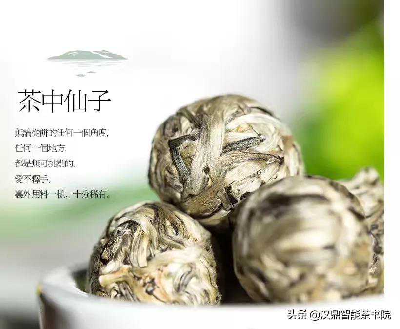 说一说普洱生茶里的毫香