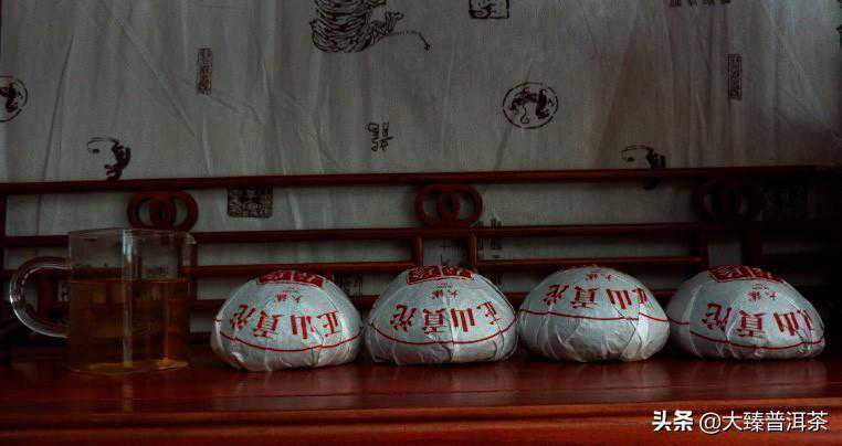 大臻班章青沱｜2020厚重（第三版）