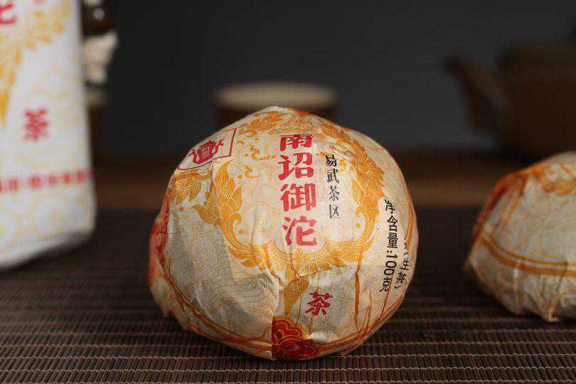 虎山行普洱开汤之——南诏御沱2020易武茶区