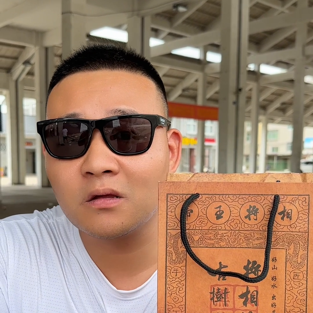 什么是安化黑茶，黑茶又有哪些？您知道吗？#茶叶