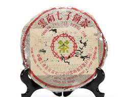 普洱茶再创天价，市场怎一个乱字了得