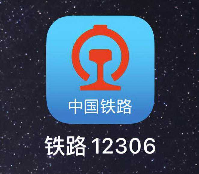 今天！从江阴站出发，直达这10个宝藏城市！