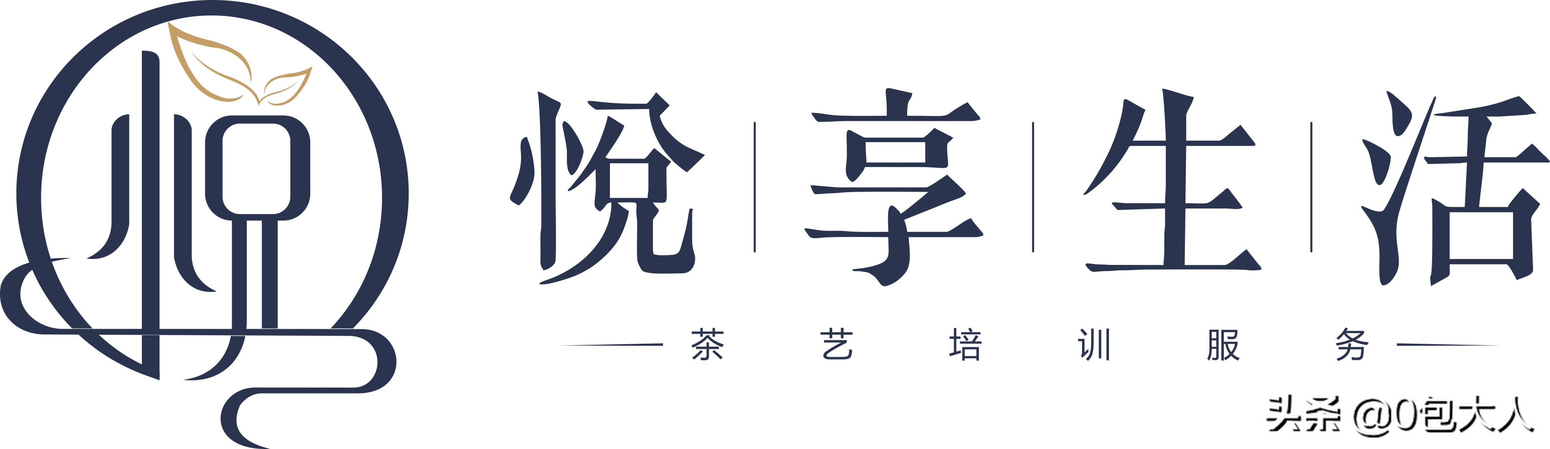 这些奇葩茶名太重口，听过3个算你赢……