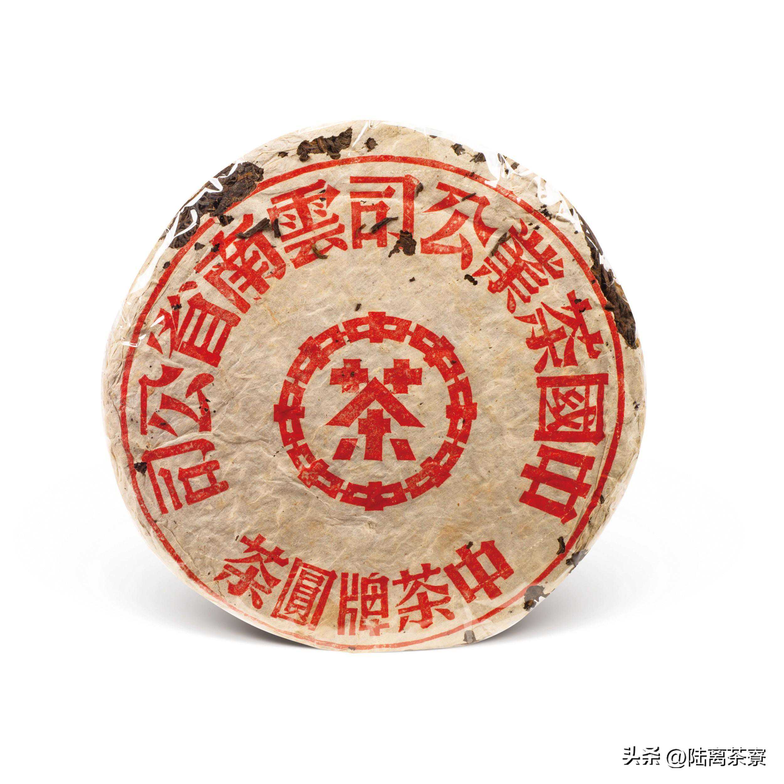 50年代大红印与红印沱茶：误打误撞下的不规范茶品