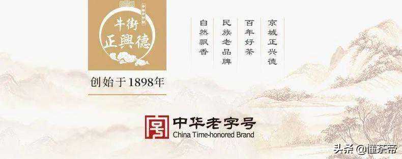 茉莉花茶品牌推荐，这几款闭眼入不踩雷