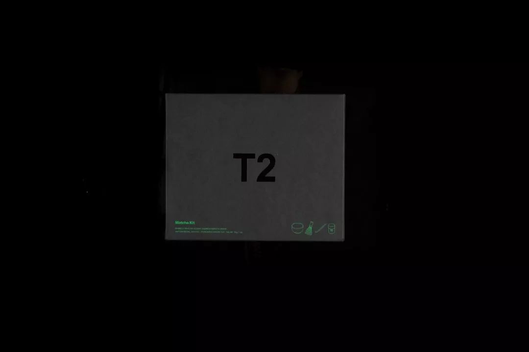 这家品牌把茶叶做成了时尚品牌--T2 TEA