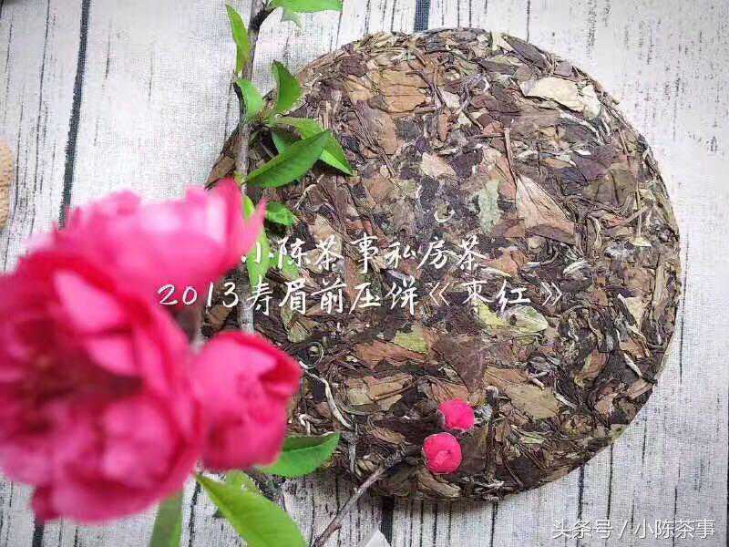 深度揭秘：老白茶为何要压制成饼