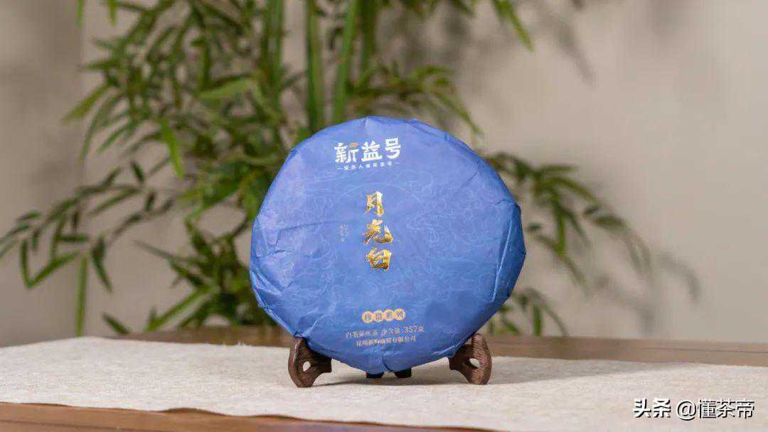 评测 | 月光白茶2大品牌PK，看完告诉你谁更好