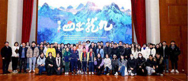 以“汉龙”为题 2024“九龙出山”再绘杭州九龙山海情