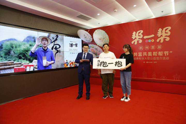 “汉龙”邀约，2024“九龙出山”再绘杭州九龙山海情