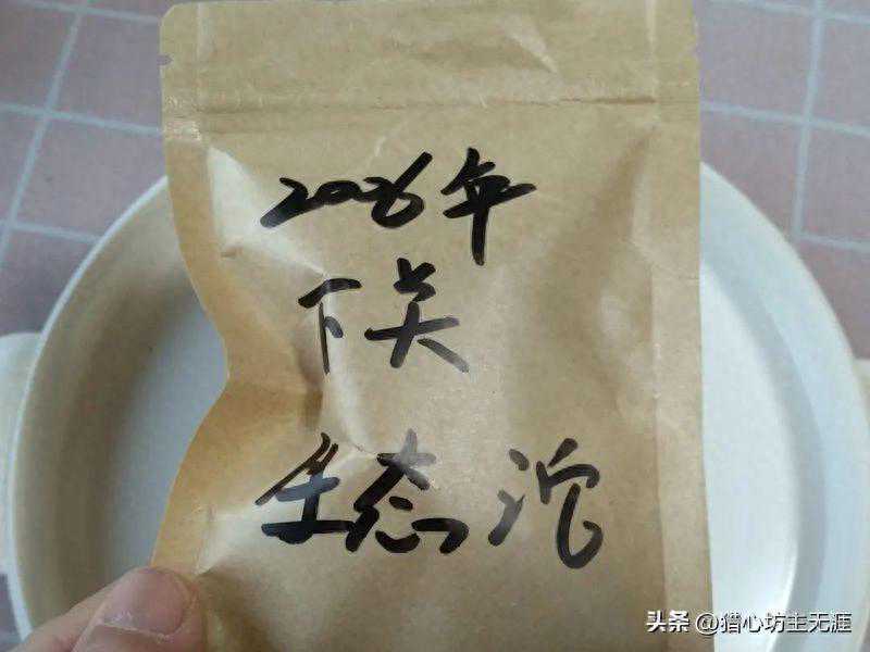 2006下关生态沱茶—特别另类！