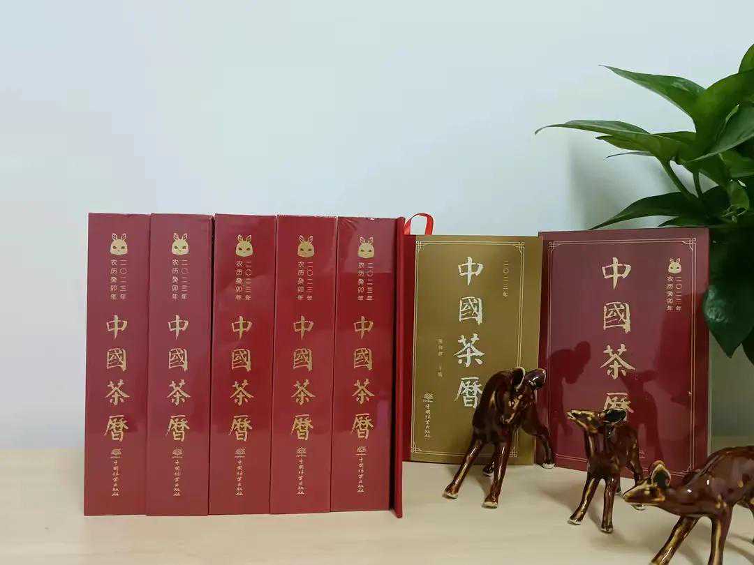 基辛格原来还是个中国茶的有心人