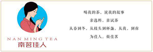 勐库西半山的公弄茶区，你了解多少？