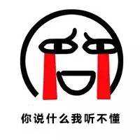 铁观音的正味、消青、拖酸，到底是什么意思？