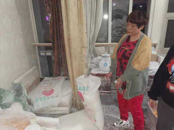 成人保健品商竟和茶叶批发商有长期交易？警方抽丝剥茧，发现事情并不简单……