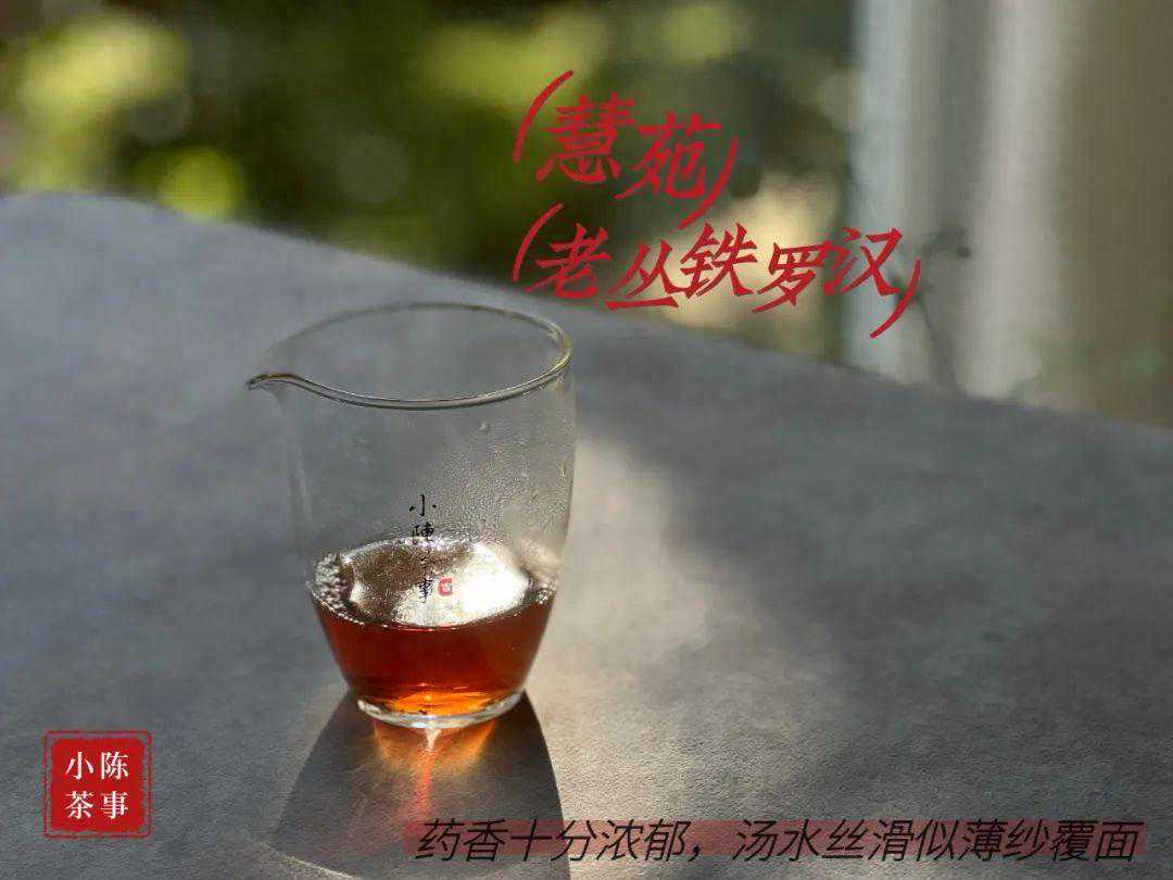 线下茶店的充值业务，为什么越来越玩不动了？