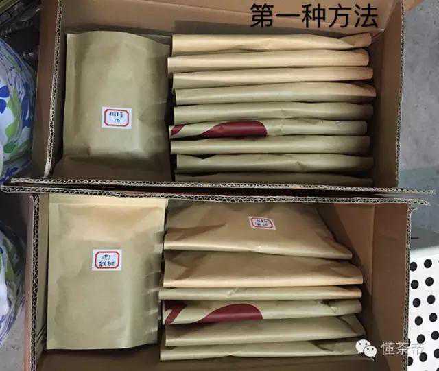 铝箔纸袋PK紫砂罐，谁更适合存茶？