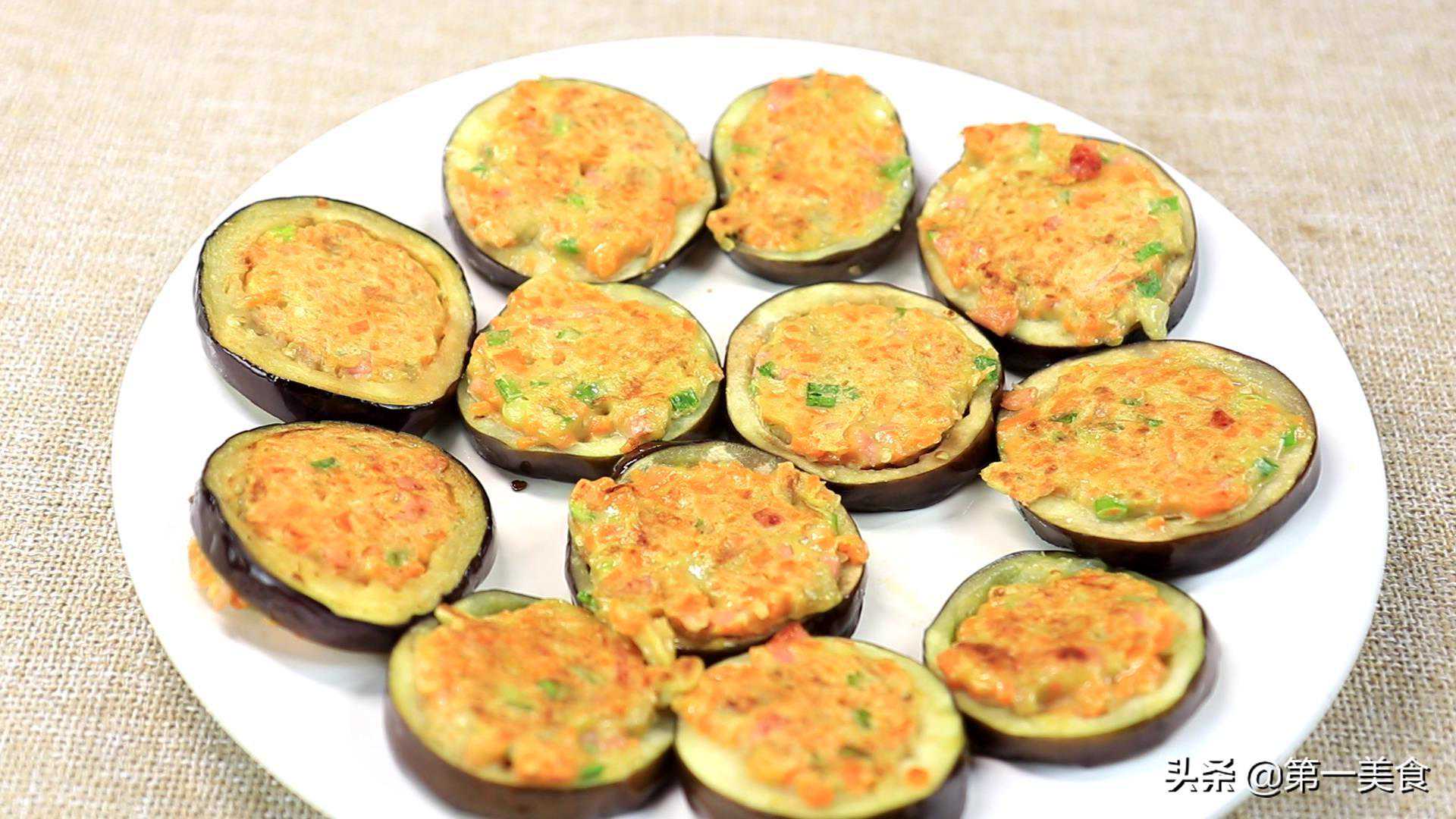 一根茄子、两个鸡蛋，十分钟搞定早餐，茄饼不黑不干，金黄又柔软