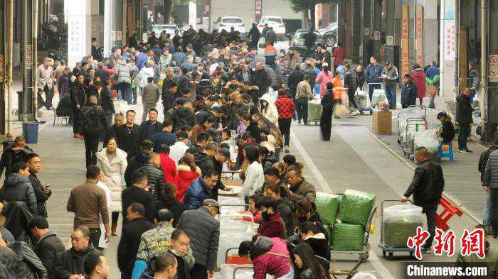 “中国绿茶第一市”开市 数字化赋能茶产业发展