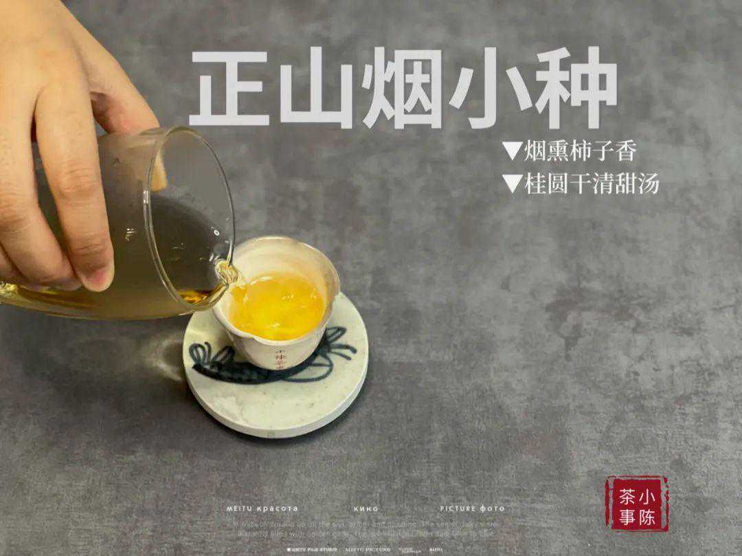 红茶到底是养胃？还是暖胃？一次回答5个常见红茶知识
