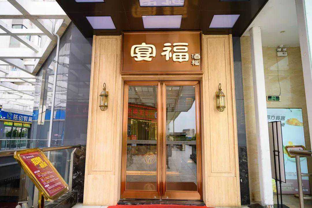 4000m²「平价海鲜」，还藏了个老广早茶，鸡煲、羊肉、虾蟹