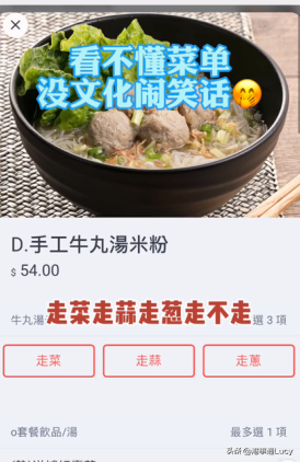 香港茶餐厅，是什么警匪片地下接头现场吗？