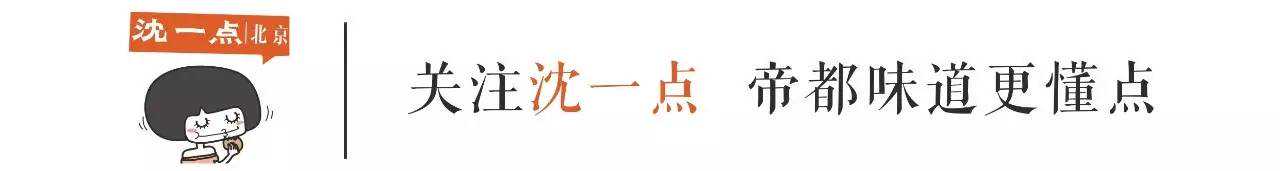 我们测评了办公室楼下最火的7杯奶茶，最好喝的竟然不是一㸃㸃