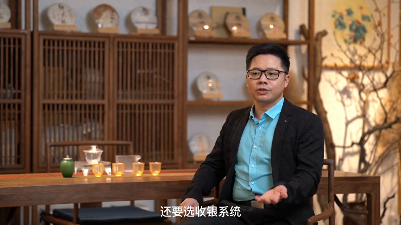 开一家茶叶店:标准，省事。#茶叶加盟