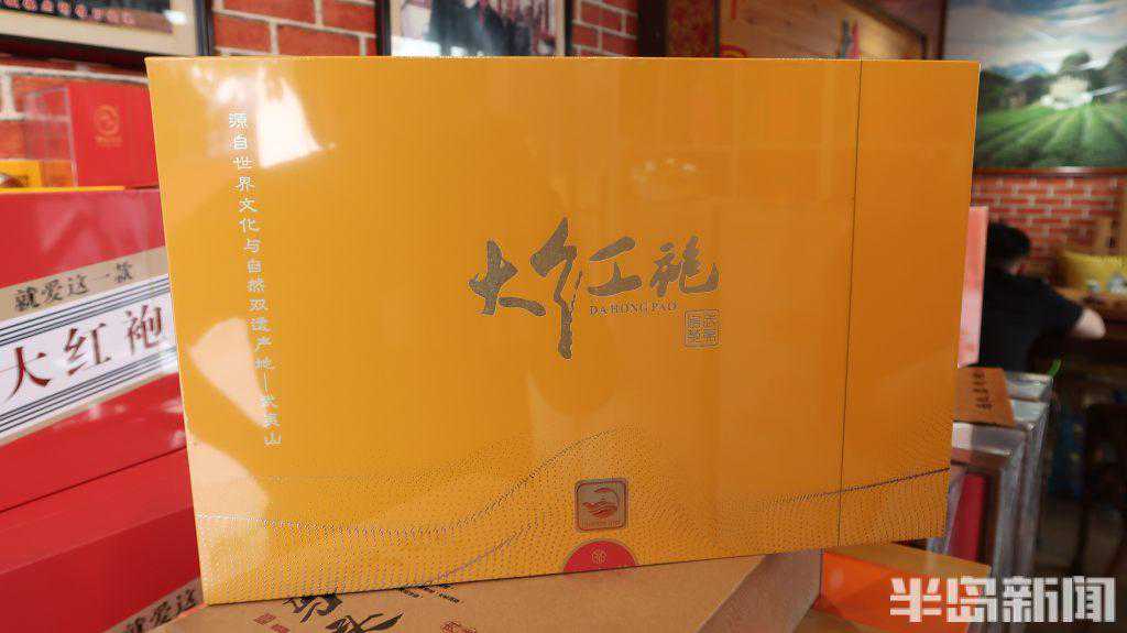 市场迎旺季 市民忙选茶 ！探访青岛润东茶都茶叶茶具批发市场