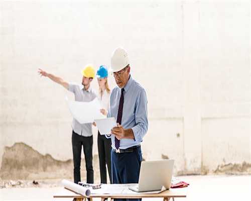 炮姜丁香茶温胃健食